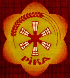ТМ Ріка м.Хуст гуртова торгівля борошном і крупами