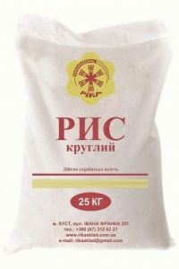 Рис круглий ТМ "РІКА" м.Хуст