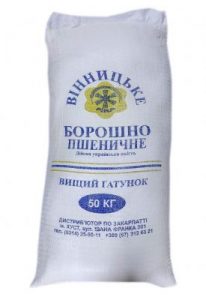 Борошно пшеничне вищий сорт ТМ "РІКА" м.Хуст